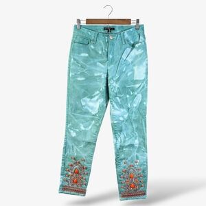 Boston Proper Beaded Ankle Jeans Size 8 Turquoise Orange Tie Dye Water Print